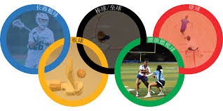 詹姆斯支持点球战术：我都41了，多打5分钟加时会耽误我睡觉