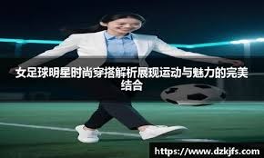 百家乐新手别被环境影响（百家乐入门者切勿受环境左右）