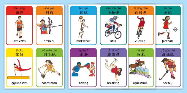 Shams：预计特雷·杨本月晚些时候复出，老鹰仍相信他